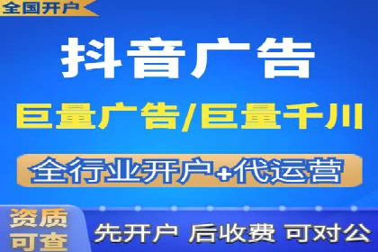 渠道开户返点营销策略研究