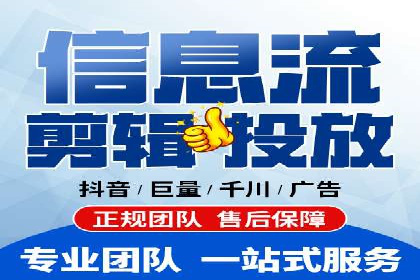 SEM推广中如何提高广告点击率——案例分析